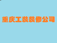 &#24320;&#20113;&#40;&#20013;&#22269;&#30005;&#23376;&#41;&#32;&#75;&#65;&#73;&#89;&#85;&#78;